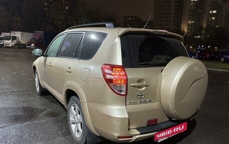 Toyota RAV4, 2010 год, 1 780 000 рублей, 7 фотография