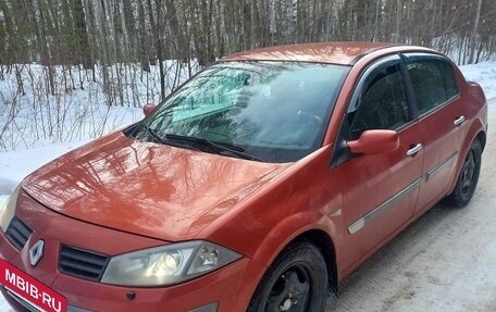 Renault Megane II, 2005 год, 380 000 рублей, 9 фотография