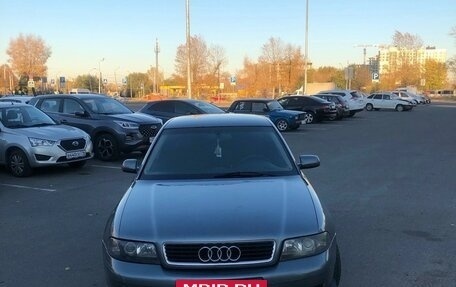 Audi A4, 2000 год, 400 000 рублей, 5 фотография