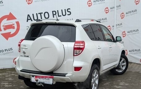 Toyota RAV4, 2010 год, 1 699 000 рублей, 2 фотография