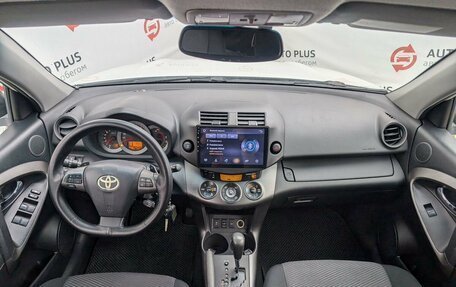 Toyota RAV4, 2010 год, 1 699 000 рублей, 8 фотография