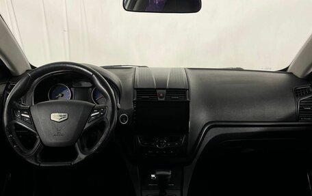 Geely Emgrand 7 I, 2016 год, 770 000 рублей, 11 фотография