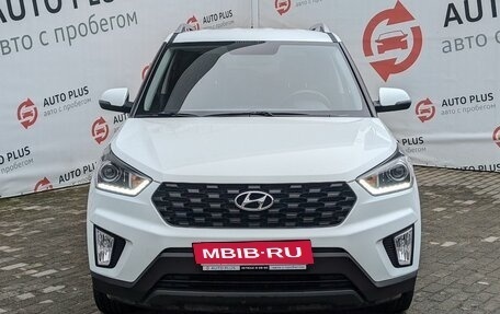 Hyundai Creta I рестайлинг, 2020 год, 2 299 000 рублей, 3 фотография