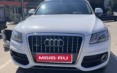 Audi Q5, 2011 год, 1 700 000 рублей, 1 фотография