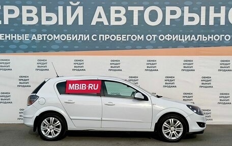 Opel Astra H, 2010 год, 525 000 рублей, 4 фотография