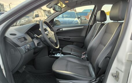 Opel Astra H, 2010 год, 525 000 рублей, 10 фотография