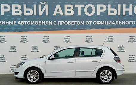 Opel Astra H, 2010 год, 525 000 рублей, 8 фотография