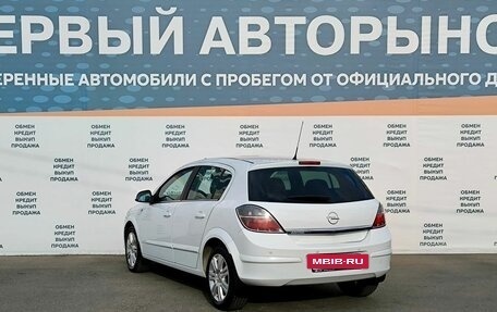 Opel Astra H, 2010 год, 525 000 рублей, 7 фотография