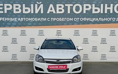 Opel Astra H, 2010 год, 525 000 рублей, 2 фотография