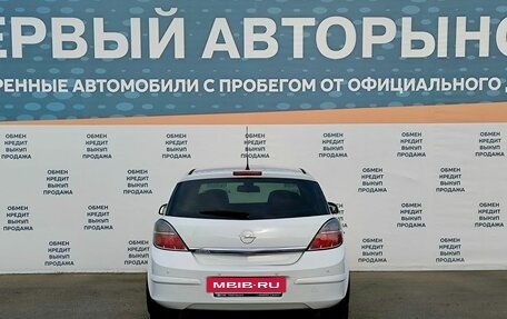 Opel Astra H, 2010 год, 525 000 рублей, 6 фотография