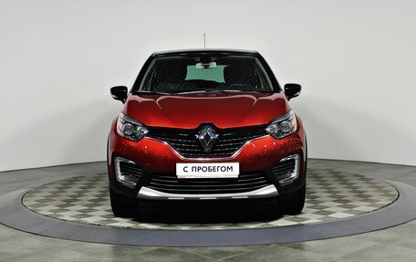 Renault Kaptur I рестайлинг, 2019 год, 1 597 000 рублей, 2 фотография