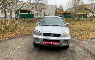 Hyundai Santa Fe Classic, 2007 год, 1 000 000 рублей, 1 фотография