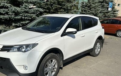 Toyota RAV4, 2013 год, 1 990 000 рублей, 1 фотография