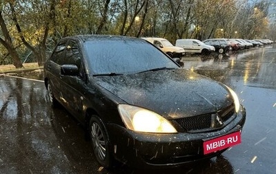 Mitsubishi Lancer IX, 2006 год, 365 000 рублей, 1 фотография