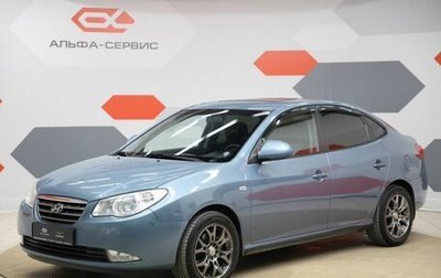 Hyundai Elantra IV, 2007 год, 590 000 рублей, 1 фотография