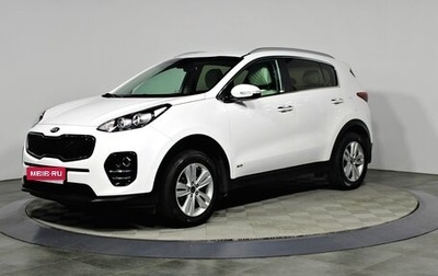 KIA Sportage IV рестайлинг, 2017 год, 2 197 000 рублей, 1 фотография