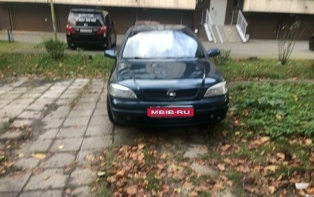 Opel Astra G, 2001 год, 260 000 рублей, 1 фотография