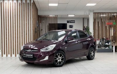 Hyundai Solaris II рестайлинг, 2013 год, 869 000 рублей, 1 фотография