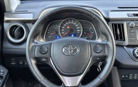 Toyota RAV4, 2013 год, 1 990 000 рублей, 9 фотография