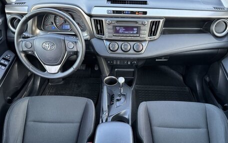 Toyota RAV4, 2013 год, 1 990 000 рублей, 10 фотография