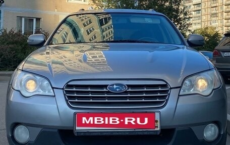 Subaru Outback III, 2008 год, 1 290 000 рублей, 2 фотография