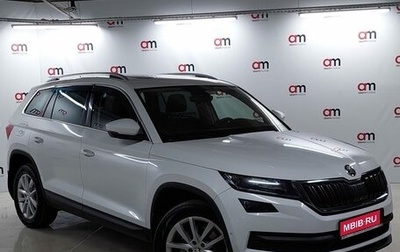 Skoda Kodiaq I, 2017 год, 2 649 000 рублей, 1 фотография