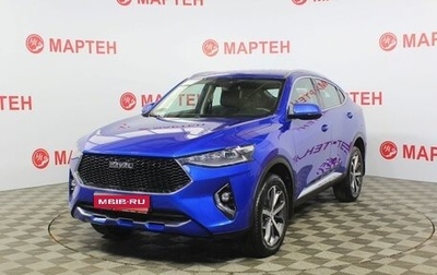 Haval F7x I, 2021 год, 2 369 000 рублей, 1 фотография