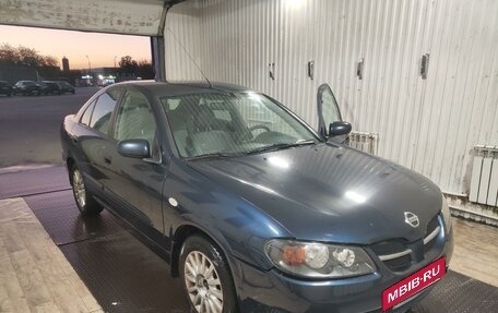 Nissan Almera, 2006 год, 300 000 рублей, 23 фотография