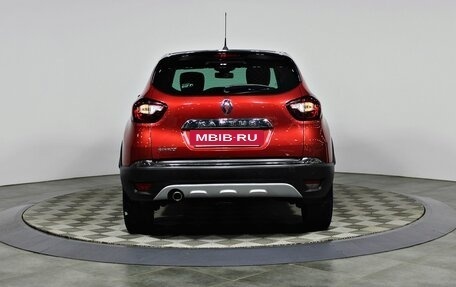 Renault Kaptur I рестайлинг, 2019 год, 1 597 000 рублей, 6 фотография