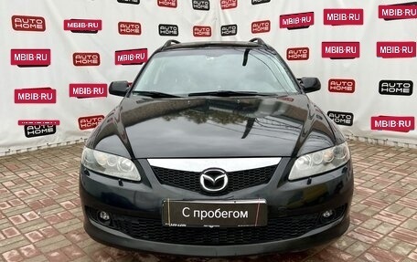 Mazda 6, 2007 год, 499 990 рублей, 2 фотография