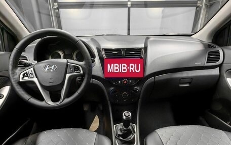 Hyundai Solaris II рестайлинг, 2014 год, 555 150 рублей, 8 фотография