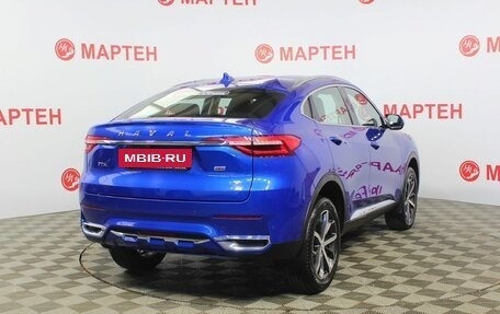 Haval F7x I, 2021 год, 2 369 000 рублей, 5 фотография