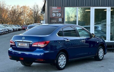 Nissan Almera, 2016 год, 1 029 000 рублей, 4 фотография