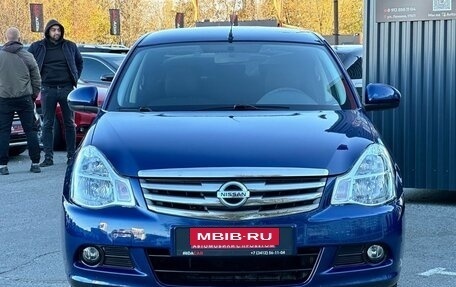 Nissan Almera, 2016 год, 1 029 000 рублей, 2 фотография