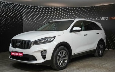 KIA Sorento III Prime рестайлинг, 2019 год, 3 259 300 рублей, 1 фотография