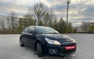 Citroen C4 II рестайлинг, 2009 год, 350 000 рублей, 1 фотография