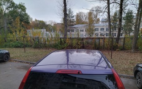 Ford Fusion I, 2006 год, 495 000 рублей, 6 фотография