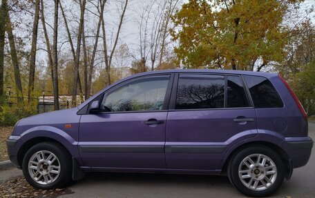 Ford Fusion I, 2006 год, 495 000 рублей, 9 фотография