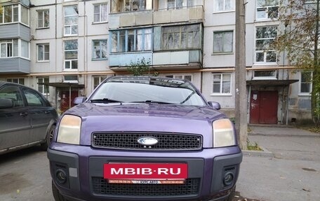 Ford Fusion I, 2006 год, 495 000 рублей, 2 фотография