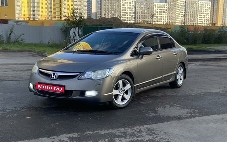 Honda Civic VIII, 2008 год, 705 000 рублей, 2 фотография