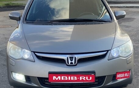 Honda Civic VIII, 2008 год, 705 000 рублей, 3 фотография