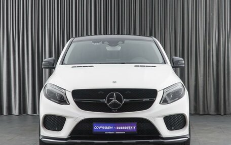 Mercedes-Benz GLE Coupe AMG, 2018 год, 6 399 000 рублей, 3 фотография