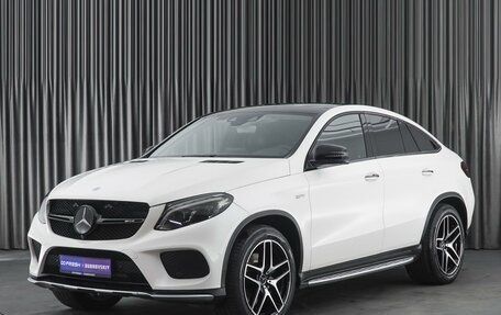 Mercedes-Benz GLE Coupe AMG, 2018 год, 6 399 000 рублей, 5 фотография