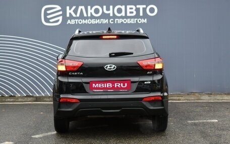 Hyundai Creta I рестайлинг, 2016 год, 1 710 000 рублей, 4 фотография