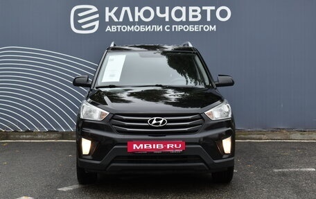 Hyundai Creta I рестайлинг, 2016 год, 1 710 000 рублей, 3 фотография