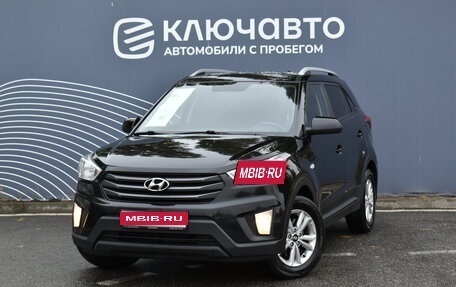 Hyundai Creta I рестайлинг, 2016 год, 1 710 000 рублей, 1 фотография