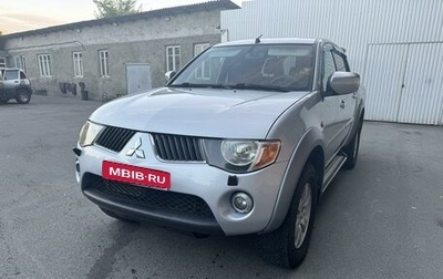 Mitsubishi L200 IV рестайлинг, 2008 год, 1 350 000 рублей, 1 фотография