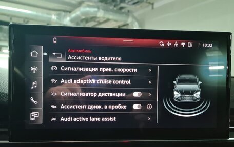 Audi A5, 2021 год, 4 500 000 рублей, 17 фотография