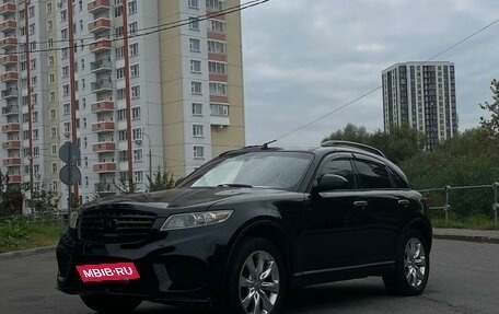 Infiniti FX I, 2003 год, 700 000 рублей, 2 фотография