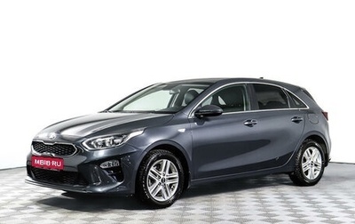 KIA cee'd III, 2018 год, 2 190 000 рублей, 1 фотография